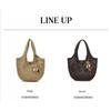 Daks Brown Raffia Twisted Mesh ShouLder Bag L Dcba6e590w3