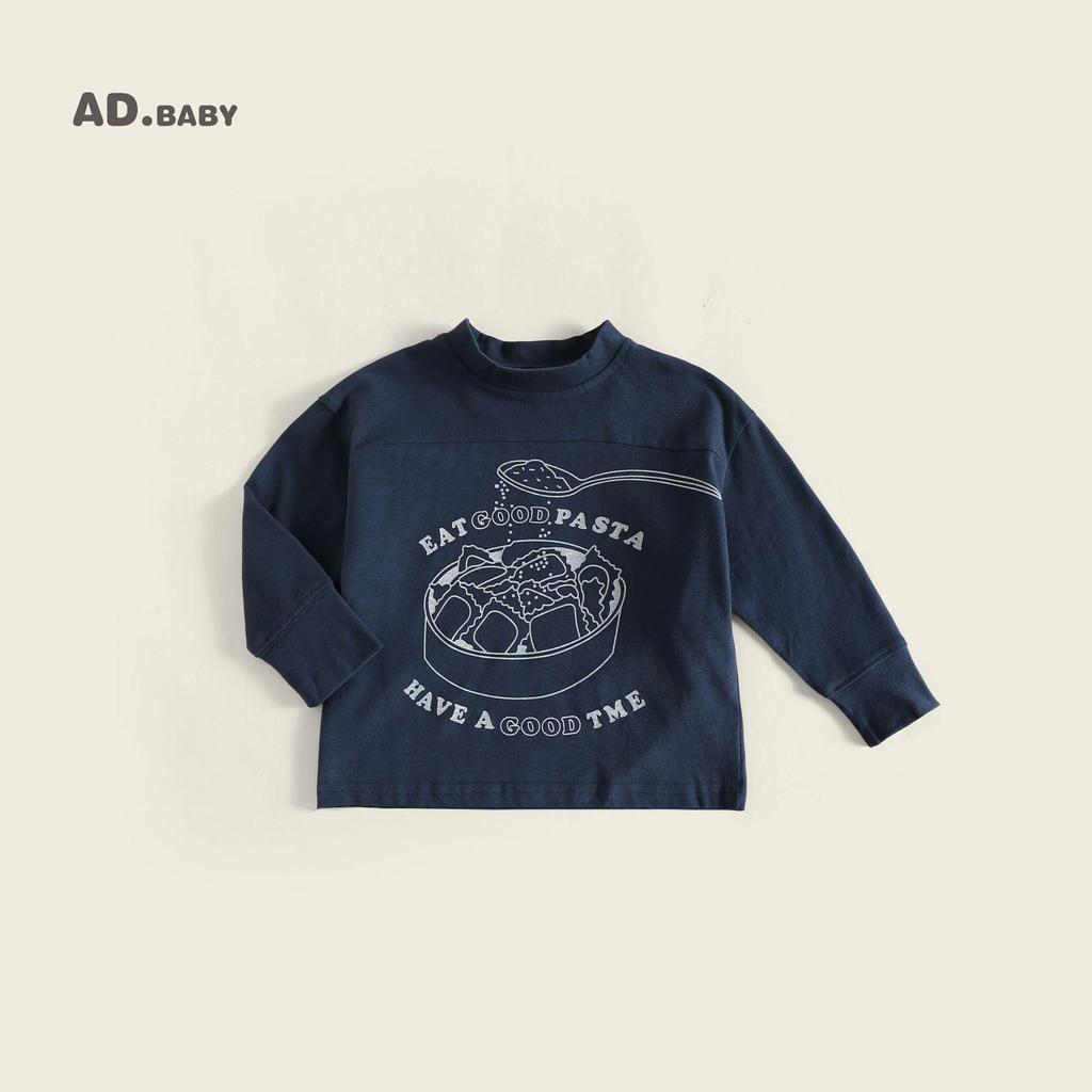 Autumn Korean Cartoon Sweatshirt for Kids - Breathable, Versatile, Long Sleeve Base Layer