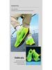 S2507 Youth Running Shoes: Lightweight, Breathable, Shock-Absorbing Sneakers with Spring Mesh Upper & Carbon Plate for Boys and Girls