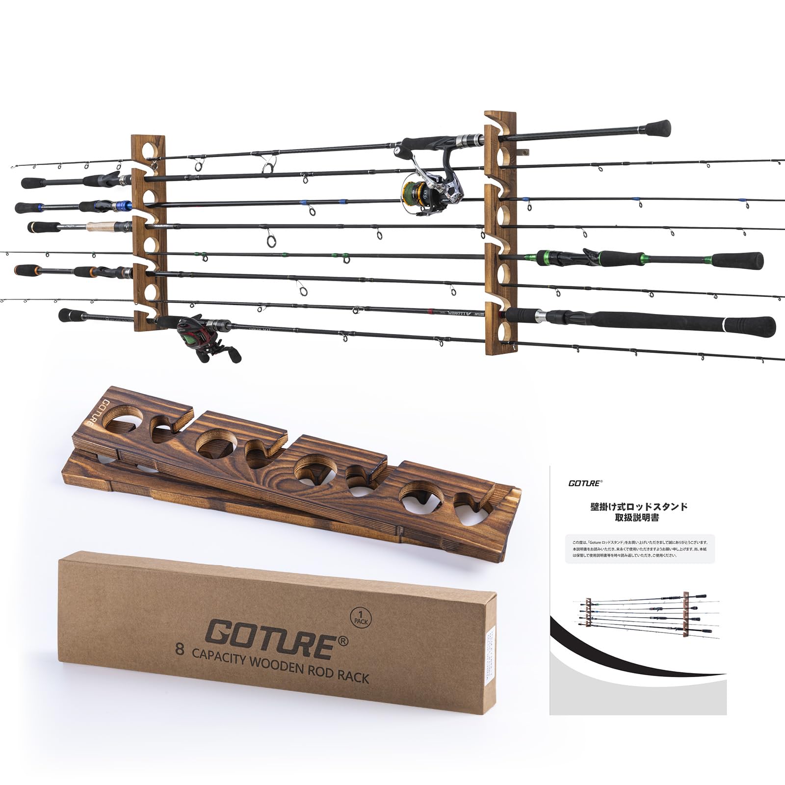

Goture Rod Stand Solid Japanese Instruction Manual 8 Set of 1 Fishing Tackle Easy to Removable Wooden Ceiling or Wall Mountable Wall-Mounted (Natural
