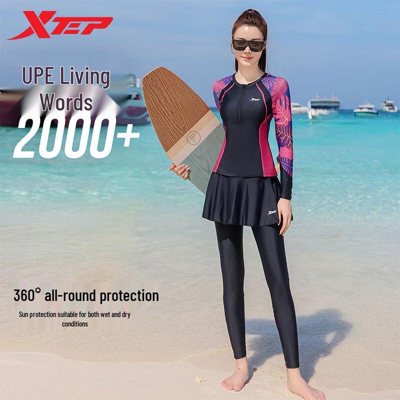 Xtep Women s Long Sleeve Two-Piece Sun Protection Swimsuit 4XL