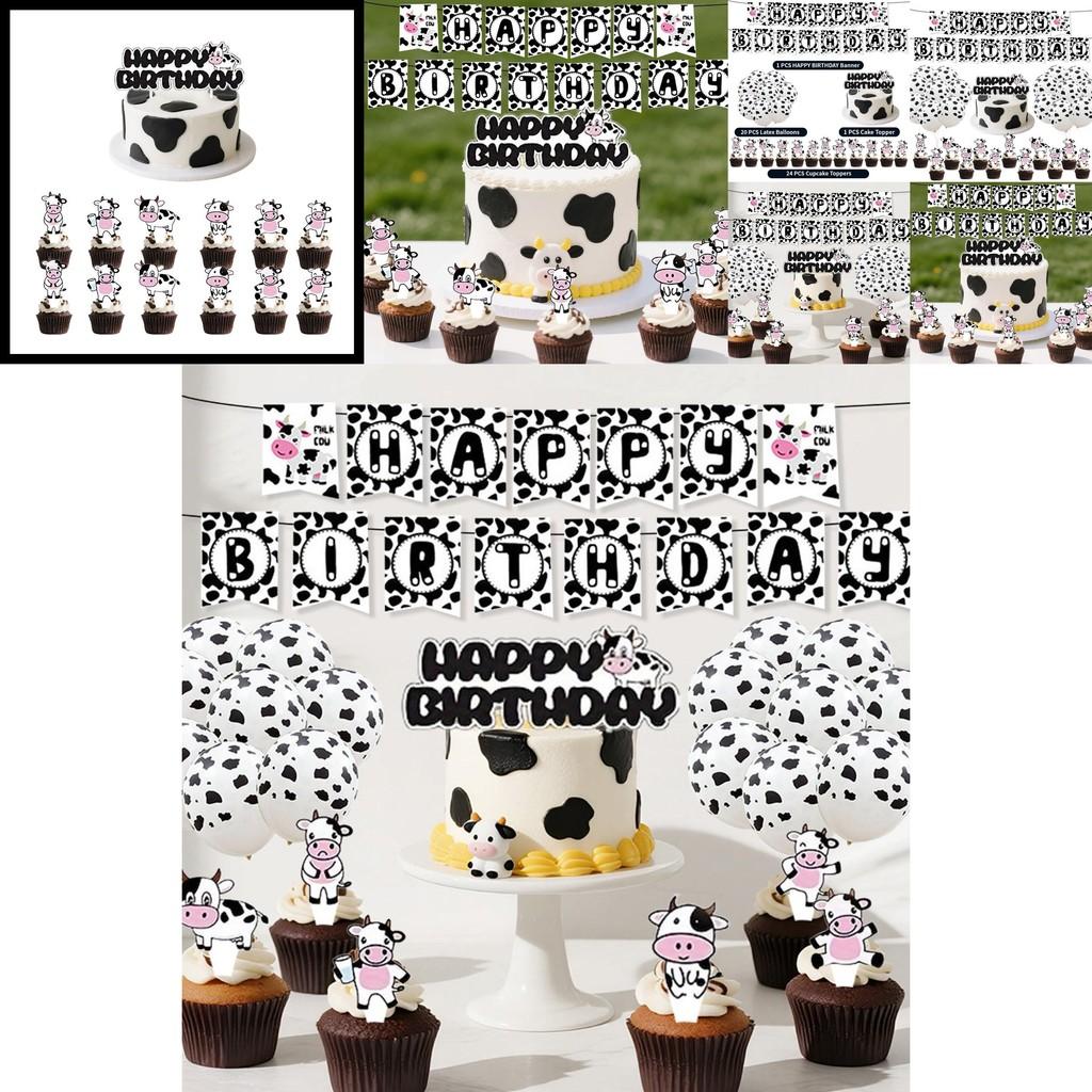 Farm Cow Birthday Party Decorations Set With Banners Balloons And Flags For Celebrations