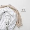 Camicia a righe verticali con colletto alla coreana a maniche lunghe per bambini Unisex Ragazzi Ragazze Casual Top per Bambini
