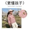 Girls' long sleeved jacket new spring mid to large children's hooded teddy bear top jacket