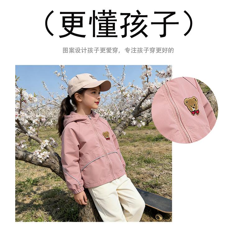 Girls' long sleeved jacket new spring mid to large children's hooded teddy bear top jacket