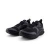 New Balance Fresh Foam X Hierro v8 GORE-TEX Čierna Magnet Pánske Tenisky Phantom MTHIGA8