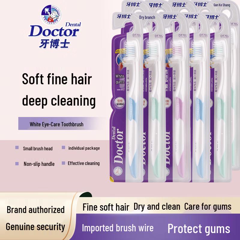 Dr. Toothbrush Whitening & Gum Care Soft Bristle 2-Pack