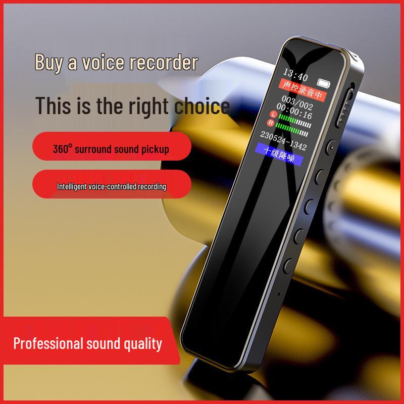 Professional Voice Recorder with Noise Reduction & Long Standby, Voice-to-Text Feature, and Dedicated Recording