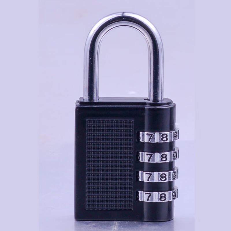JINHAO Anti-Theft Metal Combination Padlock