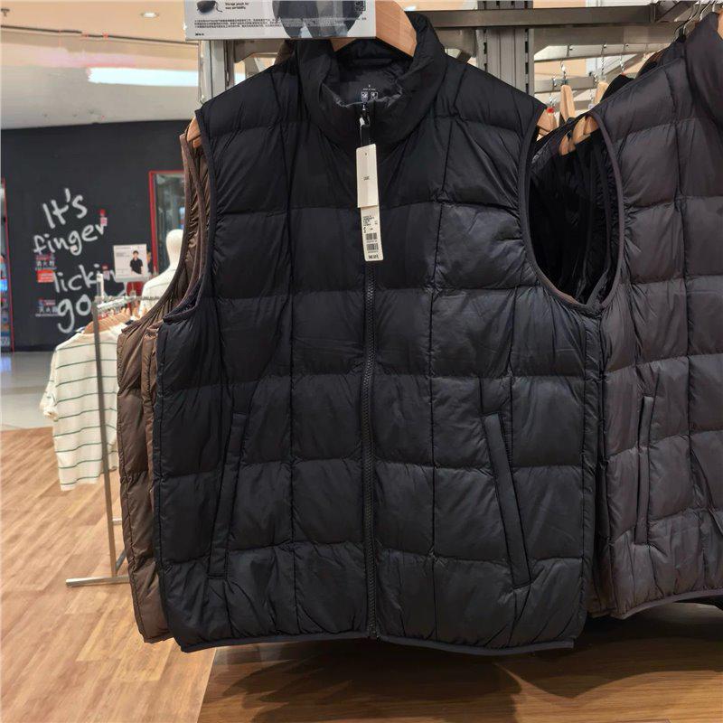 

URAZ Lightweight Air Cotton Vest - Stand Collar, Warm Couple Style Jacket for Autumn/Winter. Model 483632. L чорний
