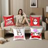 MIXUE Eis & Tee Kissenbezug Plüschstoff Weich Doppelseitiger Druck Sofa Kissenbezug Dekokissenbezüge