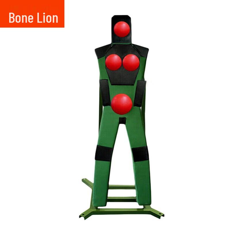 Guzi Lion Stabbing Training Mannequin Target