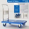 Household Goods Folding Trolley Pull Goods Small Trolley Warehouse Trailer Portable Four-wheel Trolley Handling Flatbed Truck