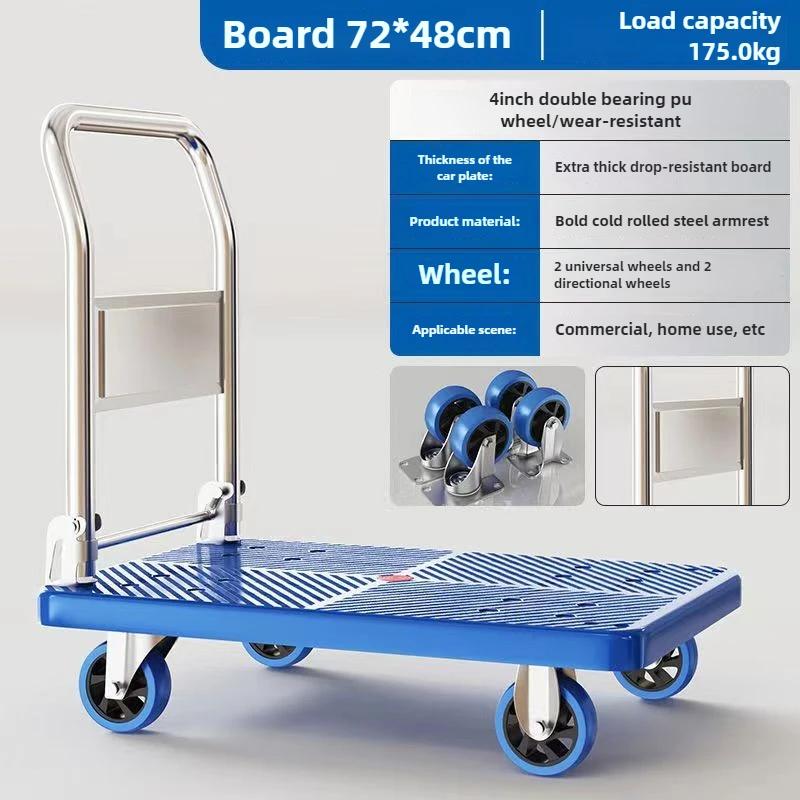 Household Goods Folding Trolley Pull Goods Small Trolley Warehouse Trailer Portable Four-wheel Trolley Handling Flatbed Truck