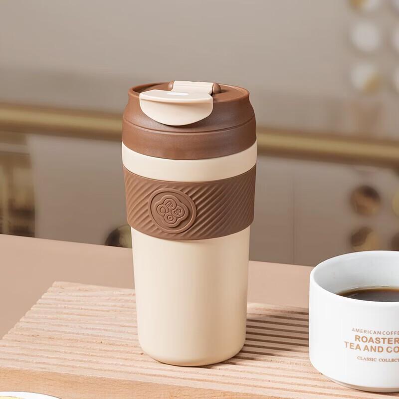 Debo Jessica Portable Insulated Dual-Drink Coffee Mug