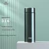Wanxiang H65S Insulated Glass Tea Mug with Infuser