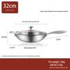 Wok Plat en Acier Inoxydable 316 Zhishi 32CM avec Couvercle