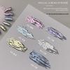 KaSi Nail Art Aurora Mirror Powder - High-Shine Whitening Glitter for Luxurious Nail Decoration