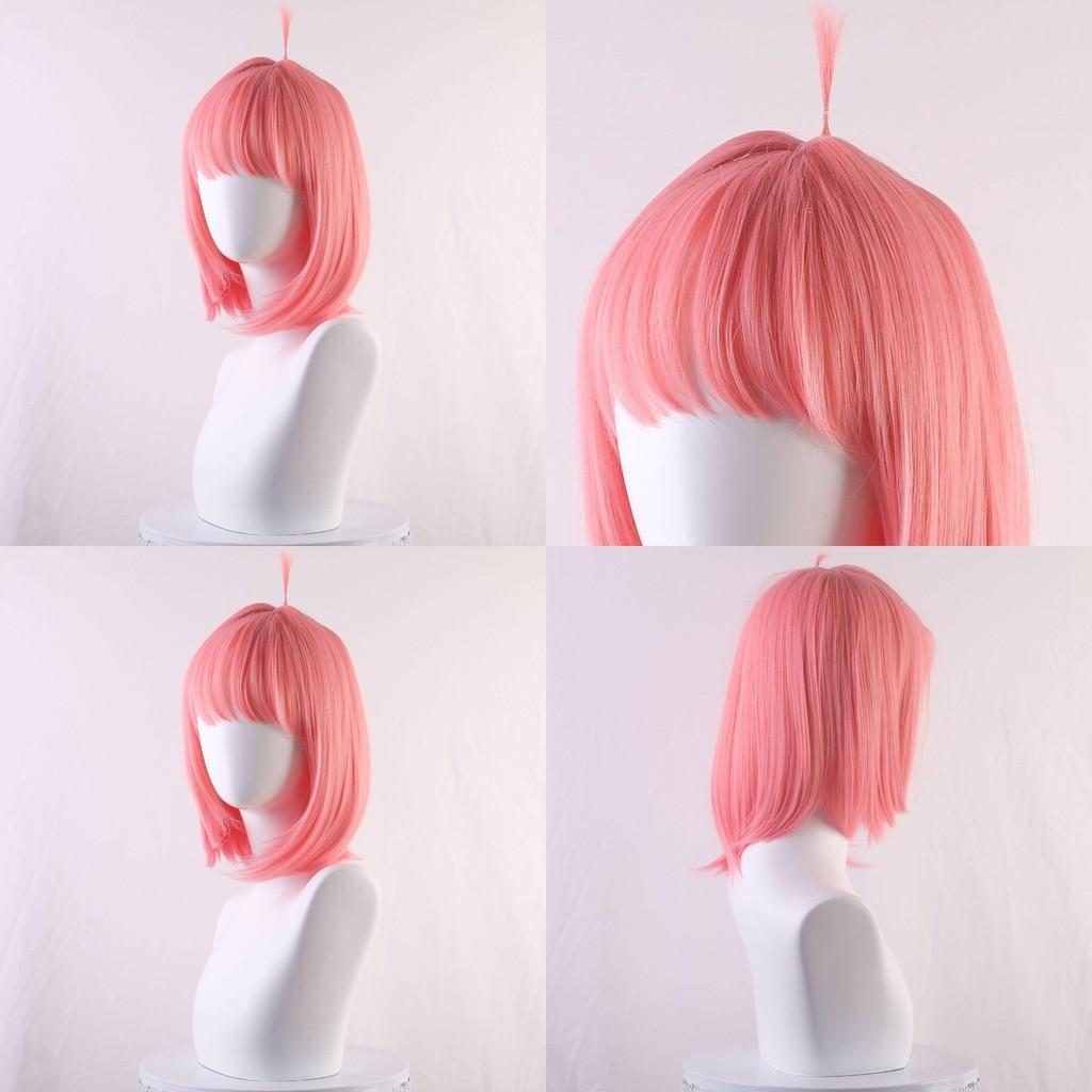 Premium Pink Bob Cut Cosplay Wig For Anime Characters Featuring Anya Forger From Spy X Family
