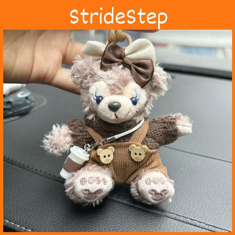 Plush Fox Delightful Toy Keychain Soft And Huggable Accessory For Everyday Use