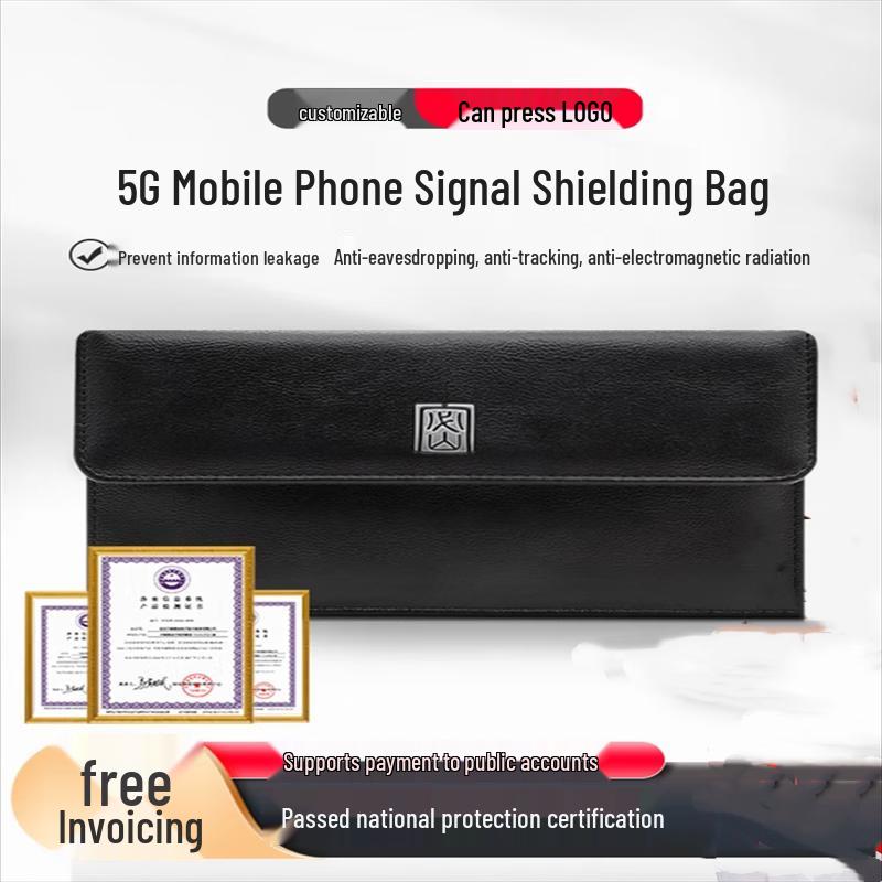 Suhuawei Anti-Tracking Faraday Phone Pouch