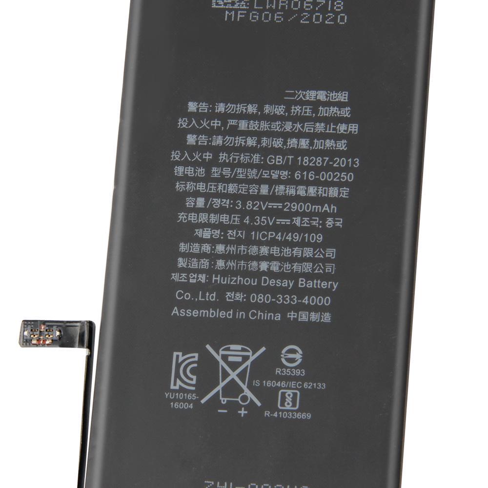 Rechargeable Lithium Battery For iPhone 7 Plus iPhone7 Plus Phone Battery 2900mAh