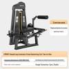 Huansha EM1087 Dual Leg Extension & Curl Machine