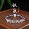Naturligt vit kristall ametistarmband för att attrahera rikedom och komma i hamn, födelseårsarmband present till flickvänner på sommaren