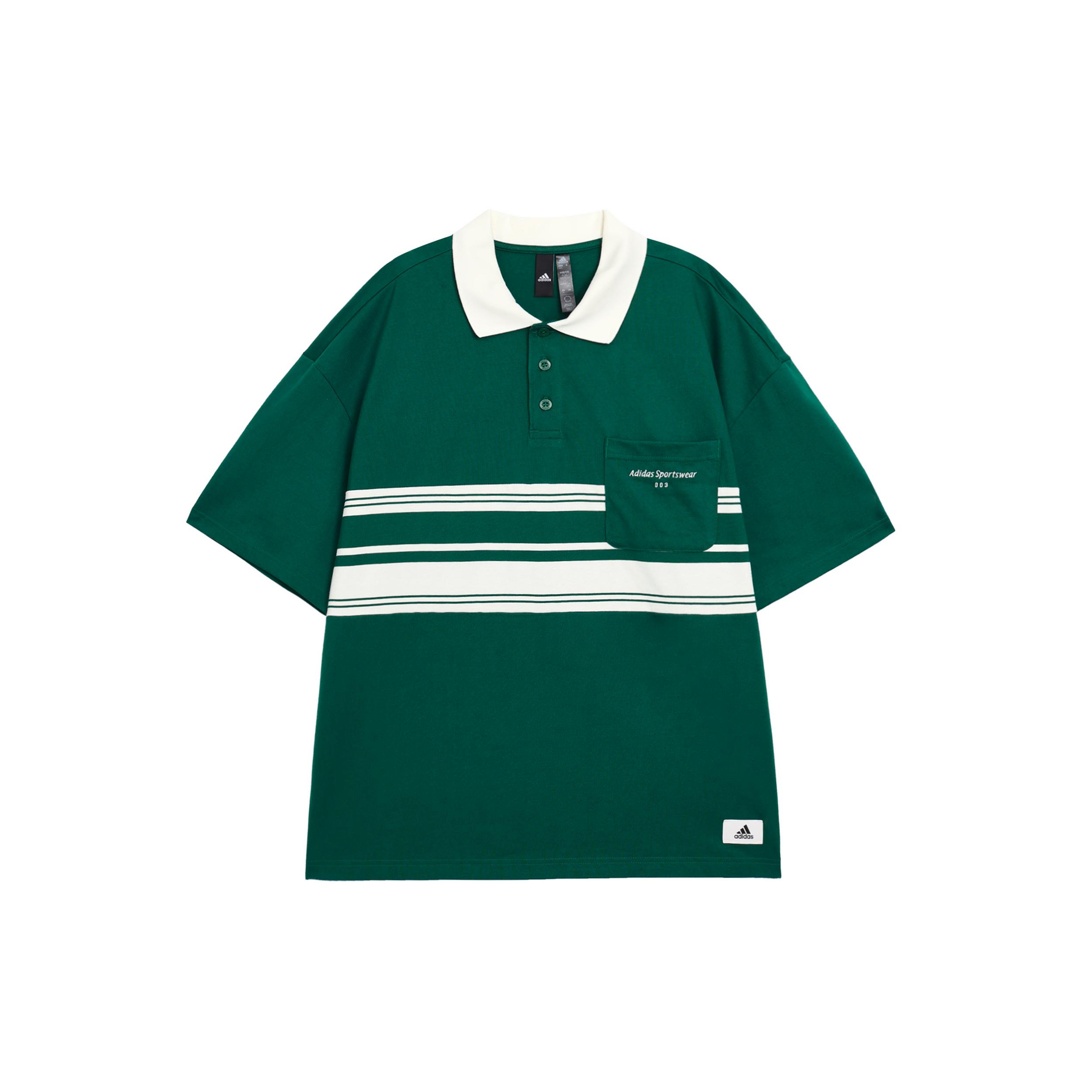 

Новая мужская рубашка поло Adidas, цвет лесной зеленый IS4944 XXL