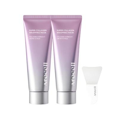 Super Collagen Wrapping Mask 80ml × 2