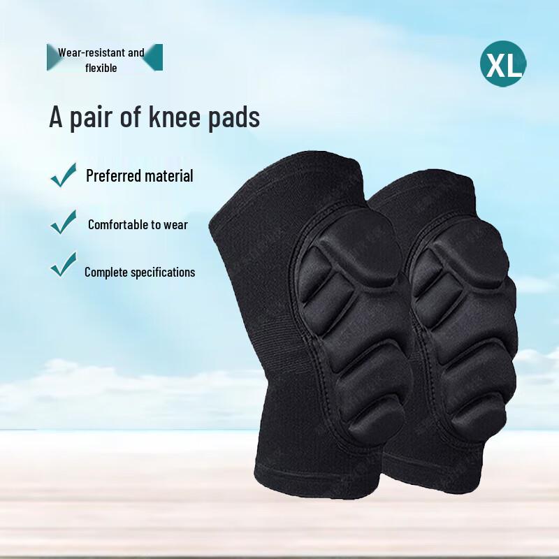 

YanJia Sports Protective Gear Set