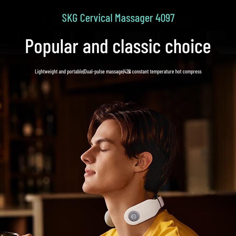 SKG Pulse Neck Massager