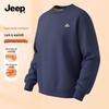 Men's 420G Heavyweight Fleece Lined Sweatshirt