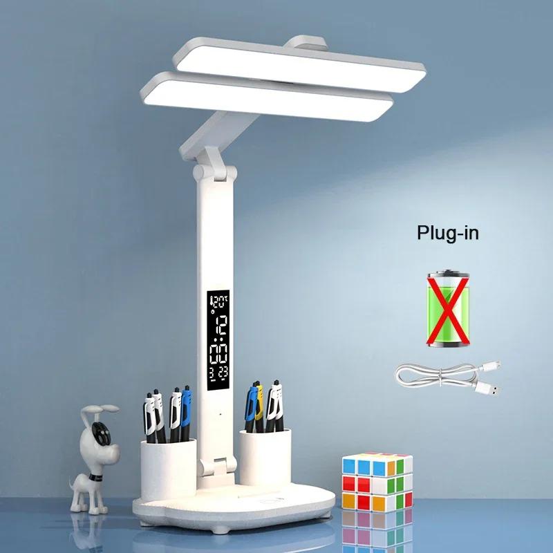 

Led Reading Lamp Rechargeable With Clock Fan Reading Book Lights Living Room Decoration Touch Lighting Fixtures Booking Lamp