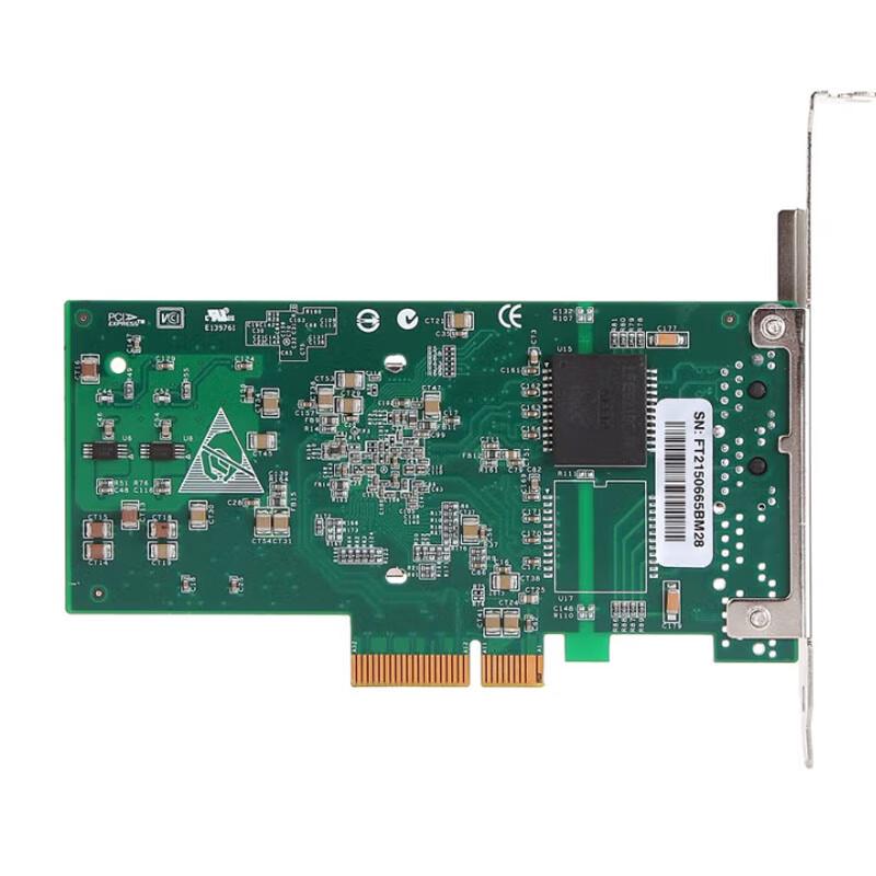 FEMRICE Intel I350 Gigabit Dual-Port PCI-E Server Network Card (CN version)