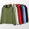 TDY Unisex Outdoor Waterproof Breathable Windbreaker Jacket TD-D20