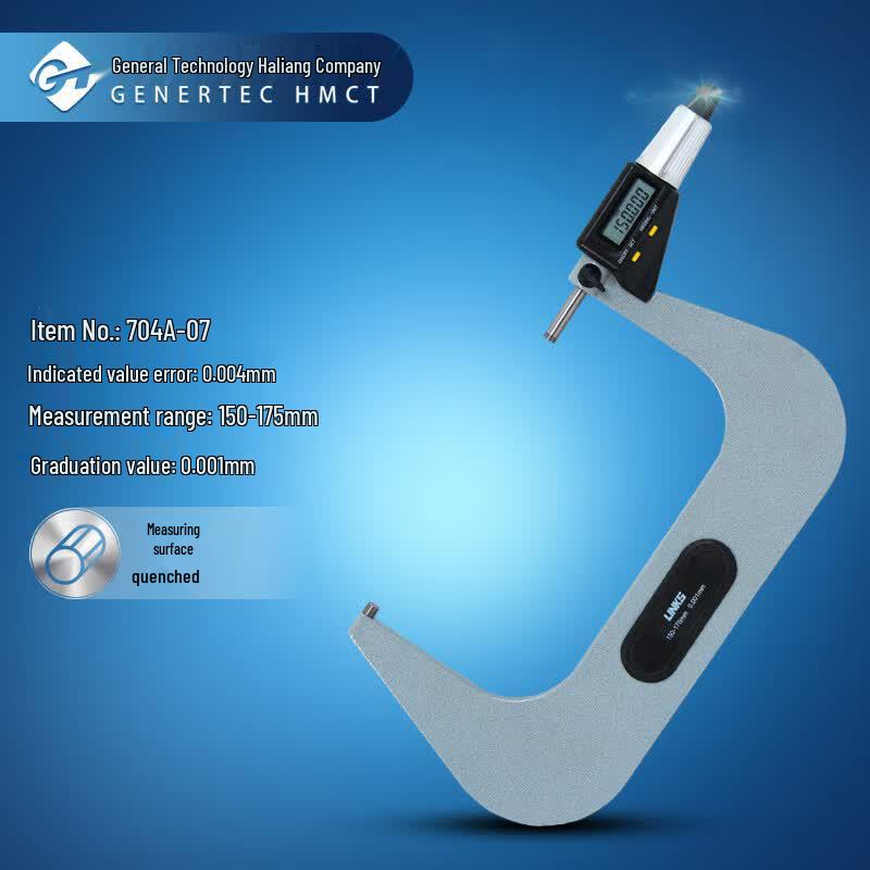 HaLiang Digital Outside Micrometer