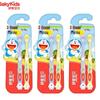 Saky Doraemon Kids Soft Bristle Toothbrush 6-Pack