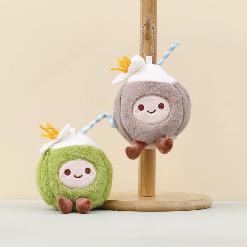 Cute Coconut Plush Keychain With Soft Pp Cotton For Bag Decoration And Collectors