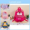 Adorable Cartoon Kids Backpack Lightweight Durable Oxford Fabric School Bag