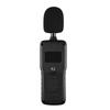 YOWEXA YW-532 High-Precision Digital Noise Meter