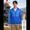 Pierre Cardin Men's Quick-Dry Sun Protection Jacket