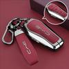 BYD Car Key Cover: Compatible with Qin L, Tang, Song, Yuan, ATTO 3, Seal, Dolphin, E7, E2, Seagull Models.