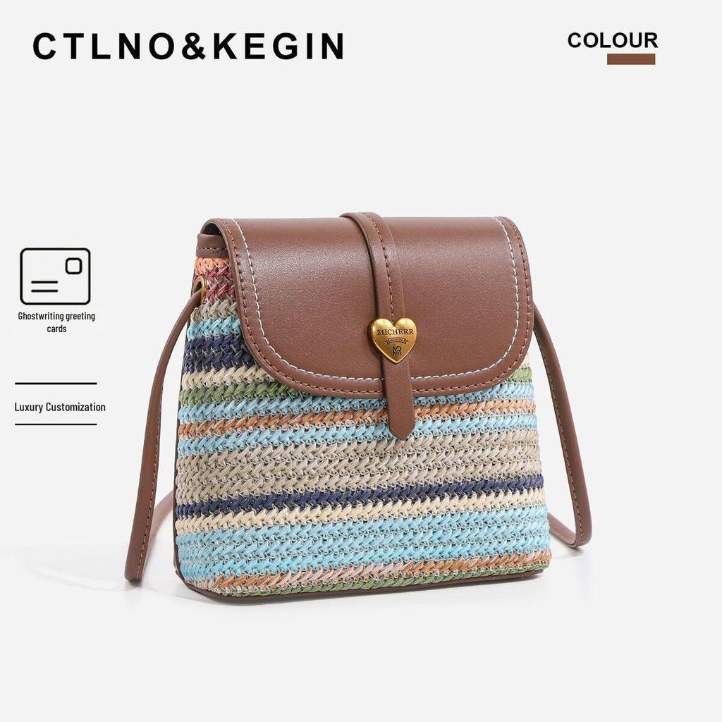 Trendy Women's Fashion Small Square Crossbody Bag - Stylish Bucket Phone Bag