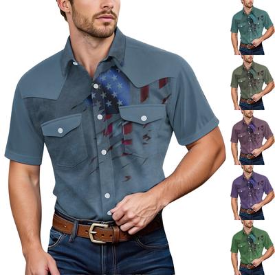 Men'S Fashionable Lapel And Shoulder Length Short Sleeved Casual Top