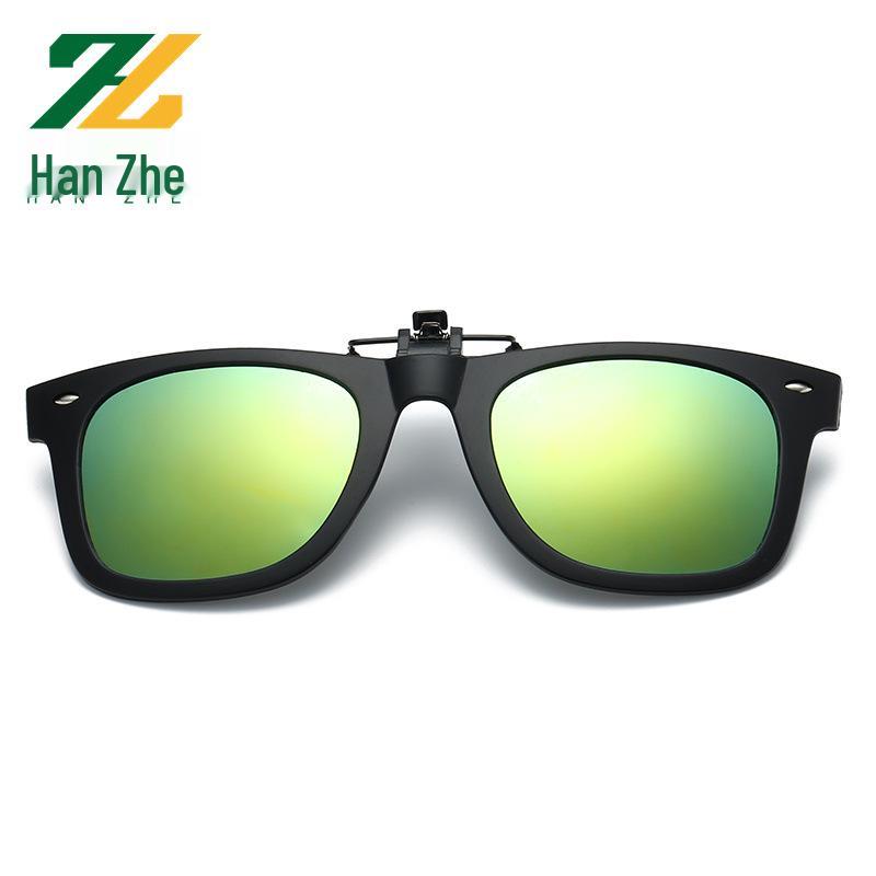 Polarized Flip-up Clip-on Sunglasses for Myopia, Night Vision & Driving - Unisex