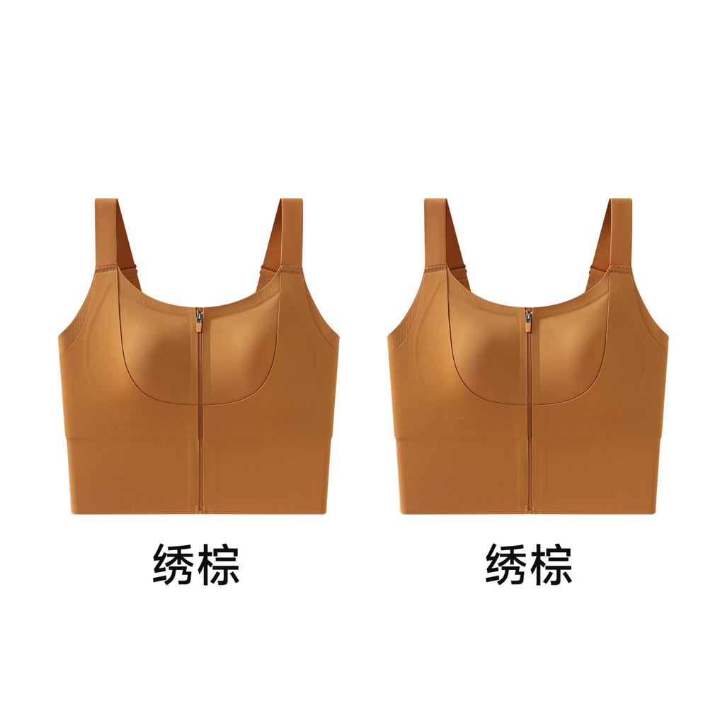 Front zipper sports high-intensity shockproof running top, beautiful back gathering bra, yoga outerwear vest