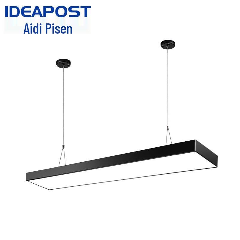 IDEAPOST LED Office Pendant Light 48W, 120x15x6cm