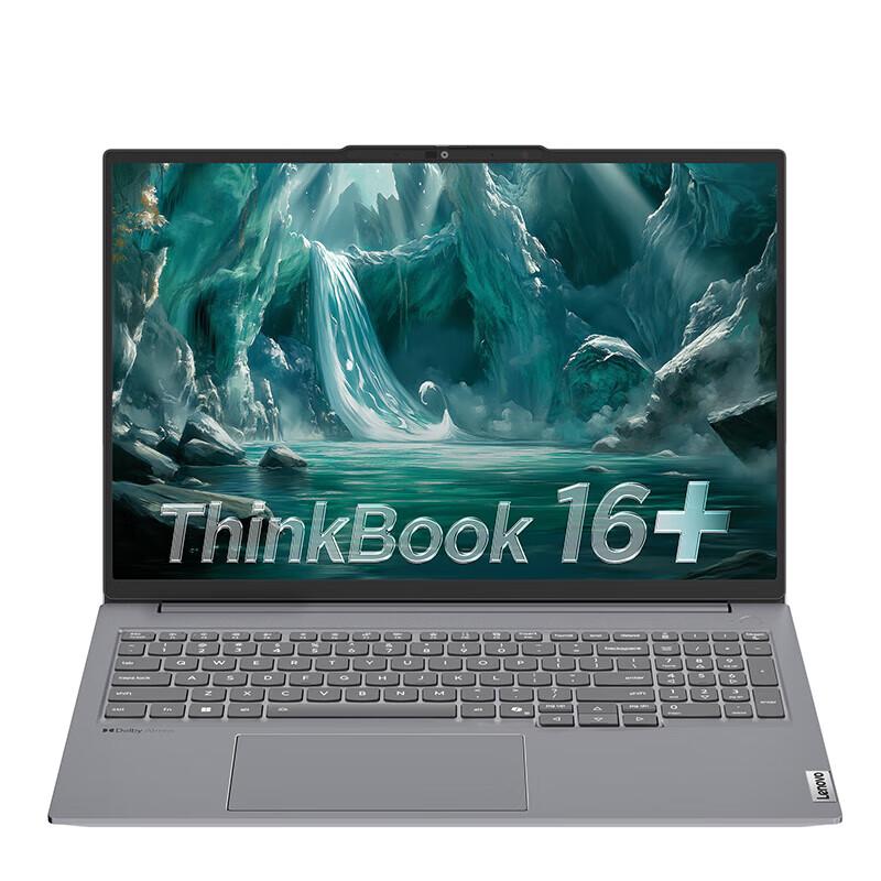 

Lenovo ThinkBook 16+ 2025AI Business Laptop (CN version)