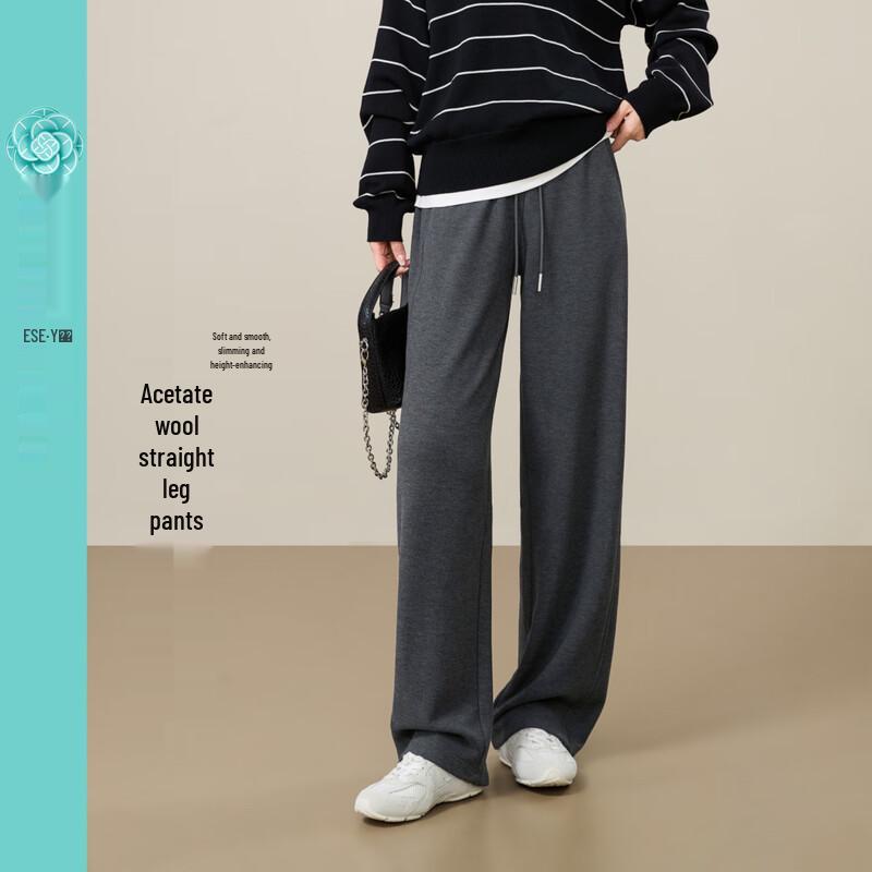 ESE-Y Women's Acetate Wool Blend Straight-Leg Pants